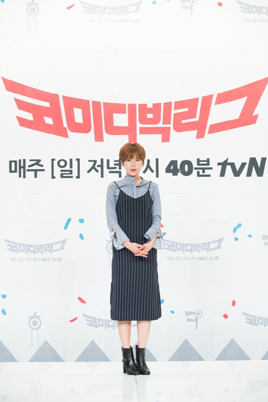 ‘코빅’ 장도연, 김혜수에게 응원 문자 “언짢을 수 있겠다 생각했는데…”