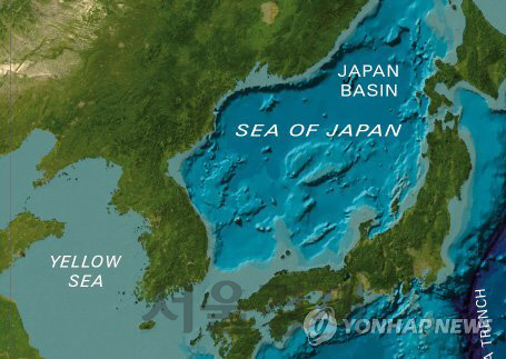 유네스코와 국제수로기구가 공동 지원해 제작된 ‘일반해저지형도’(General Bathymetric Chart of the Oceans, GEBCO) 홈페이지에 올라와있는 한반도 부근 지도로 우리의 영해인 동해(East Sea)를 일본해(Sea of Japan)로 단독표기돼 있다./연합뉴스