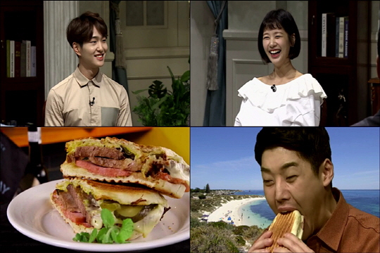 tvN ‘수요미식회’가 오늘(12일) 밤 ‘샌드위치’ 편을 방송한다./사진=tvN