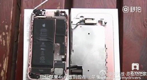 중국의 아이폰7 폭발 의심 사고 보도 장면/‘펑파이’ 화면 캡처