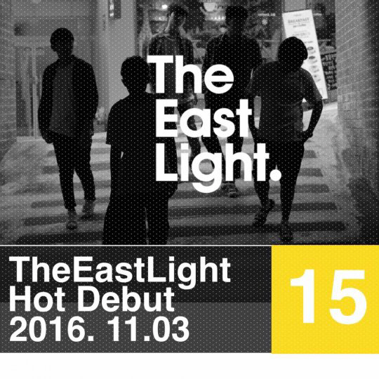 평균연령 15세 보이밴드 ‘더 이스트라이트(The East Light)’ 11월 3일 정식 데뷔