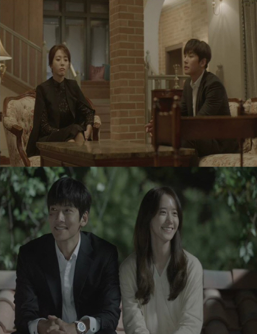tvN 금토드라마 ‘THE K2(더 케이투)’