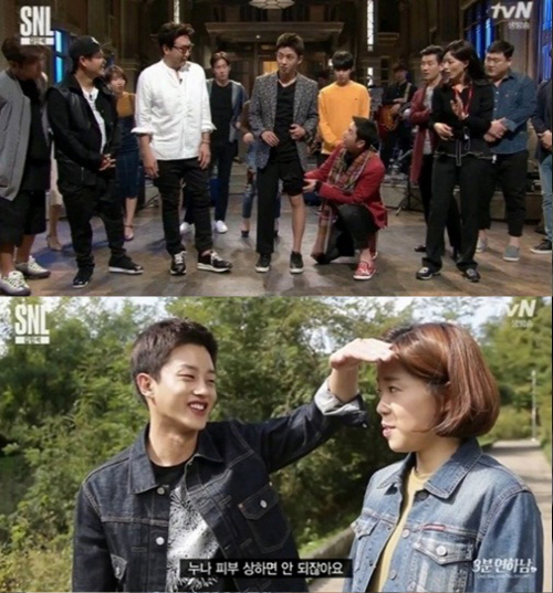 tvN ‘SNL코리아 시즌8’