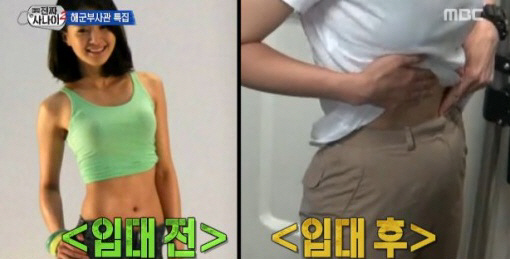 ‘진짜사나이’ 이시영, 입대 후 폭풍 먹방에 늘어난 뱃살…‘폭소’