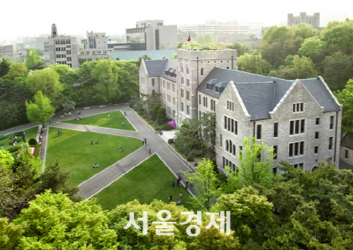 고려대학교 전경/서울경제DB