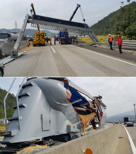 18일 울산고속도로에서 발생한 곡물수송전용차량 사고로 고속도로 안내판이 무너지고 차량도 찢어져 있다. /사진제공=울산소방본부