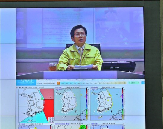 지진 대피훈련 참관 황교안 “스스로 안전 지킬 수 있도록 관심” 당부