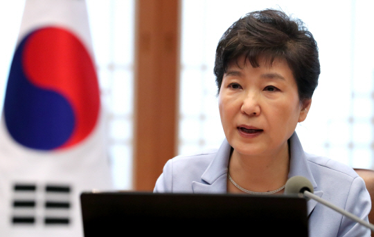 박근혜 대통령이 20일 오후 청와대에서 열린 수석비서관회의에서 발언하고 있다. /연합뉴스