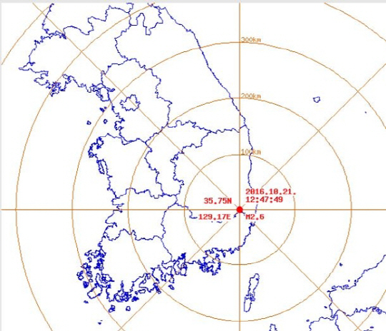 경주 지진, 21일 오후 12시 47분 규모 2.6 지진 발생 “피해 없을 것”