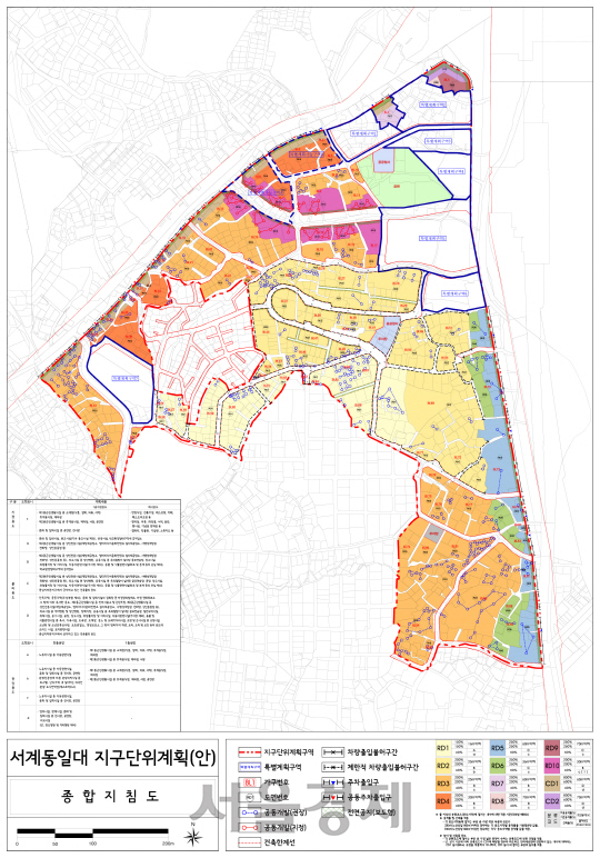 서울 용산구 서계동 224번지 일대 지구단위획안 종합 지침도. /사진제공=용산구청