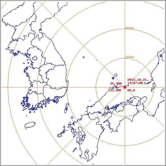 일본 돗토리현, 규모 6.6 지진 발생 ‘부산·울산 등 국내에서도 진동 확인’