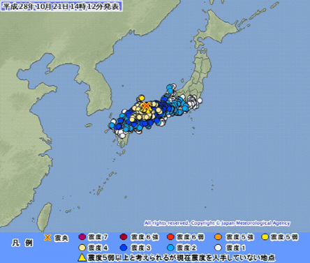 한국과 일본서 하루에만 3번…잇따른 '지진' 왜?