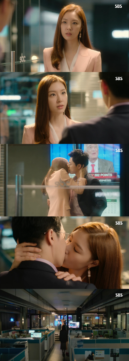 SBS 수목드라마 ‘질투의 화신’ 캡처