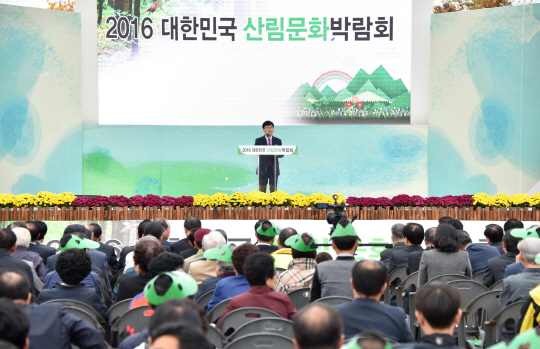 신원섭 산림청장이 인사말을 하고 있다.사진제공=산림청