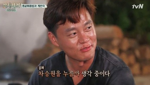 ‘삼시세끼’ 이서진, 에릭 게살볶음밥 극찬…“차승원 누를까 생각 중”