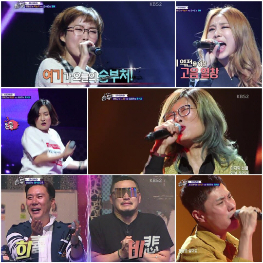 KBS 2TV ‘노래싸움 승부’