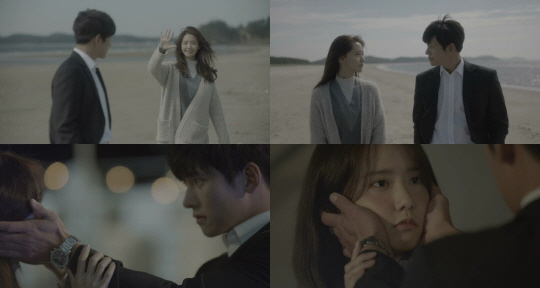 tvN 금토드라마‘THE K2(더 케이투)’ 방송 캡처