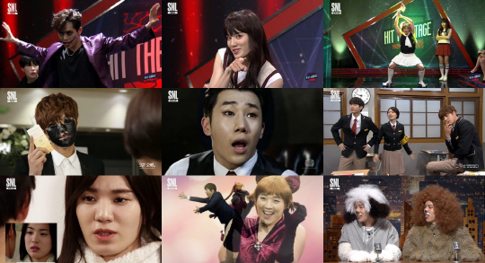 tvN ‘SNL코리아 시즌8’ 방송 캡처