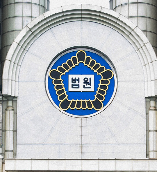 법원 ‘온라인으로 항공권 구입 할 경우 전자상거래법 적용해야’…항공권 온라인 구매 7일 이내 철회, 환불 약관 관계 없어