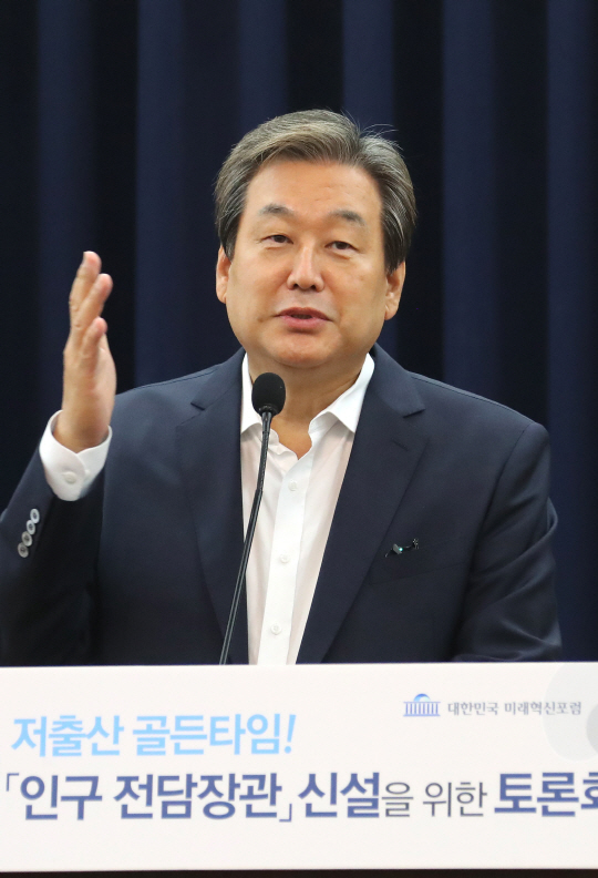 김무성 새누리당 전 대표 /연합뉴스