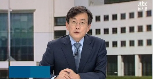 김주하 앵커 ‘JTBC 뉴스룸’ 손석희 때문에 생방송 중 눈물 ‘대들었다가…’