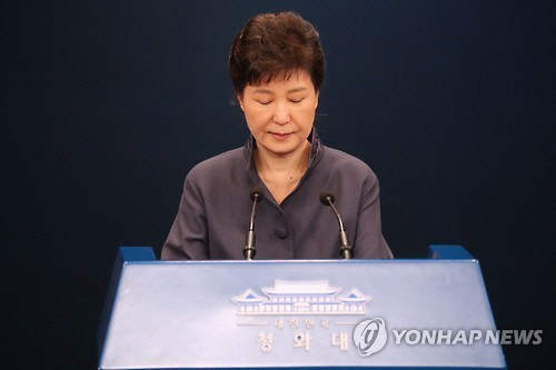 박근혜 대통령 대국민 사과에 누리꾼 '이것도 최통령인가'