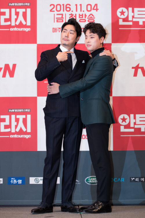 /사진=tvN