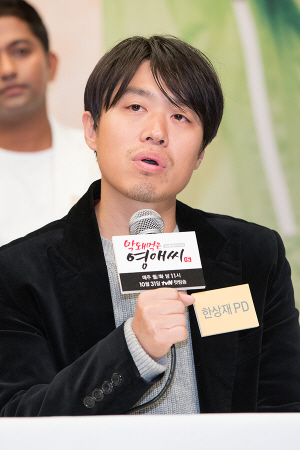 ‘막돼먹은 영애씨 15’ 제작발표회에서 질문에 답변하는 한상재PD/사진=tvN