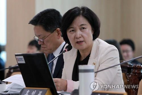 민주당 추미애 “낮의 대통령은 박근혜, 밤의 대통령은 최순실”