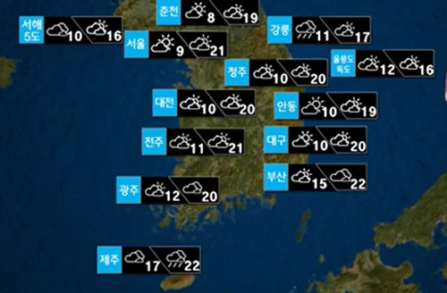 오늘 날씨, 흐리고 구름 많다 ‘내일은 전국에 비, 기온 차츰 낮아질 것’