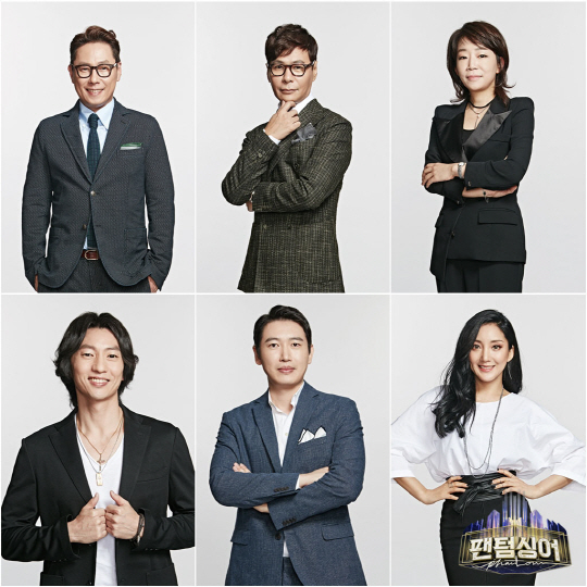 JTBC 예능 프로그램 ‘팬텀싱어’