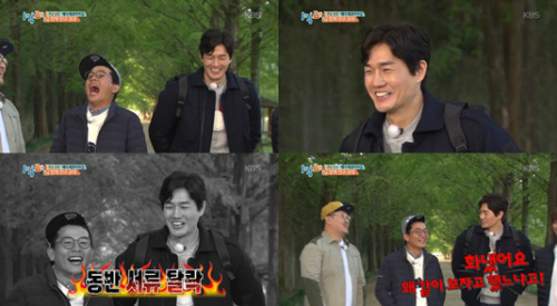 ‘1박 2일’ 김준호-유지태, “같이 탤런트 시험 봐서 같이 떨어지기도”