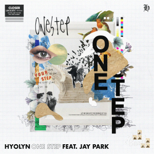 효린 두 번째 선공개곡 ‘ONE STEP’/사진=스타쉽엔터테인먼트