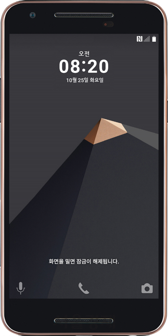 LG유플러스가 31일 출시한 전용 스마트폰 ‘U’ 블랙 색상./사진제공=LG유플러스