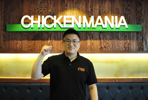 [인터뷰] 치킨매니아 동인천점 원기철 점주 “새우치킨 경쟁력을 믿었죠”