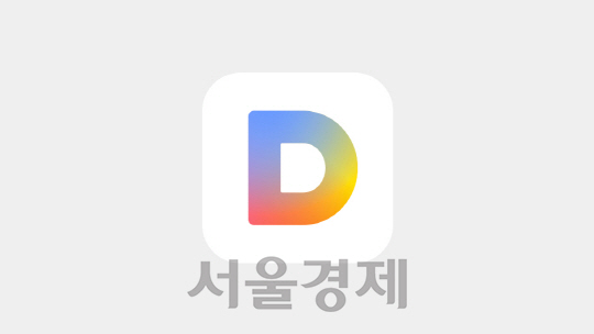 모바일 '다음앱' 새 심벌 공개...카카오 '이용자 30% 늘릴 것'