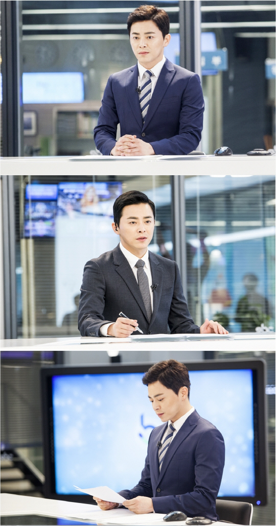 SBS 수목드라마 ‘질투의 화신’