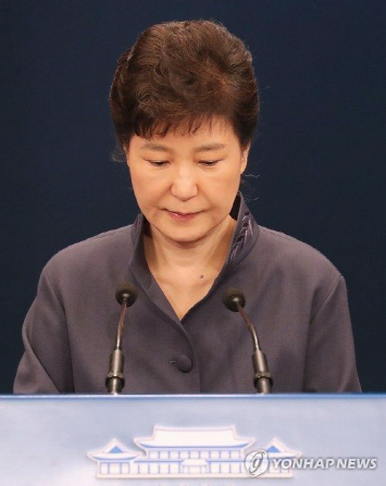 박근혜 지지율 25.8%, 최순실 국정 농단으로 20% 밑으로 떨어지나?