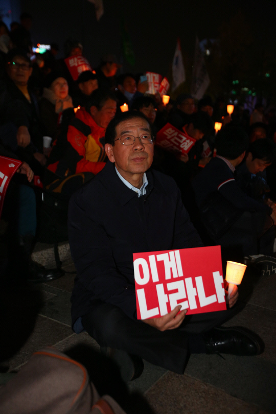 박원순 '이제 우리가 백남기, '국민권력시대' 희망의 촛불 들겠다'
