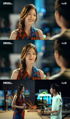 tvN ‘안투라지’ 김혜인