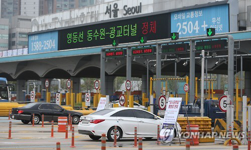 고속도로 통행료, 11일부터 한 번에 낸다…‘무정차 통행료 시스템’ 시행