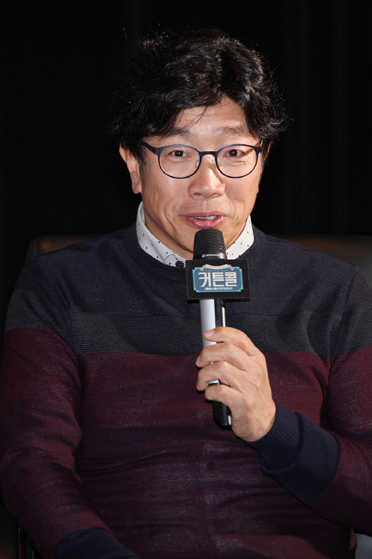 /8일 오전 압구정 CGV에서 영화 ‘커튼콜’ 제작보고회가 열렸다.