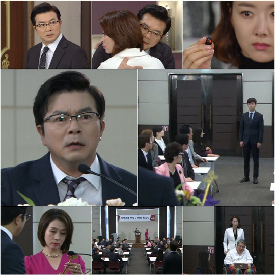 KBS 2TV 저녁일일드라마 <여자의 비밀>