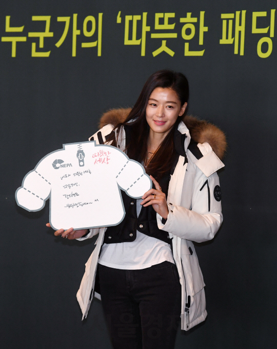 전지현, 네파 '따뜻한 세상' 캠페인