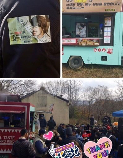 박보검, 여진구 위해 간식차 선물 “챙겨줘서 고맙고, 응원해줘서 고마워”