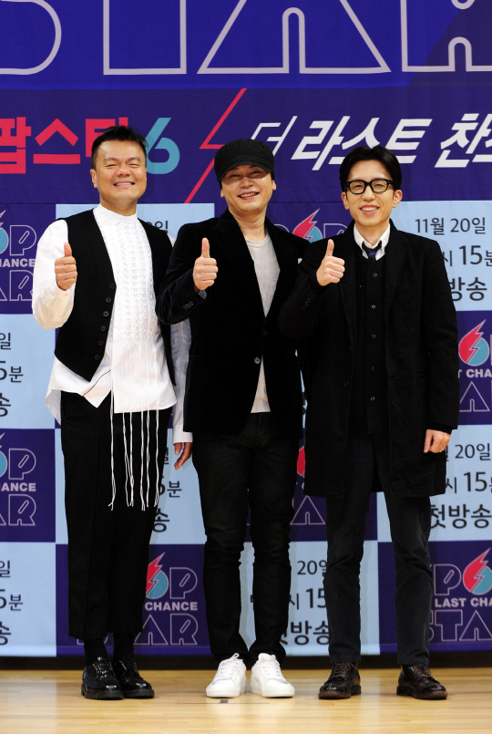 SBS ‘K팝스타6-더 라스트 찬스’ 제작발표회에 참석한 박진영, 양현석, 유희열