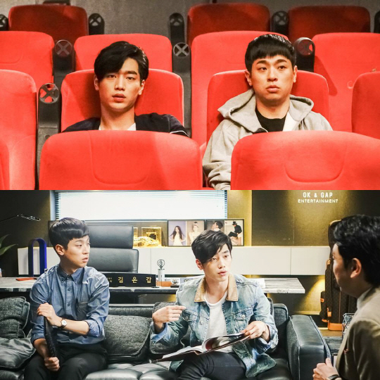 tvN 불금불토 스페셜 ‘안투라지’