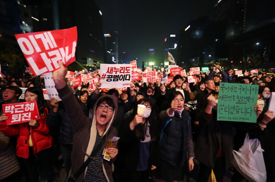 청와대 행진 허용?, 오늘(12일) 법원 판결 나와…참여연대 “집회장소 선택의 자유 침해”