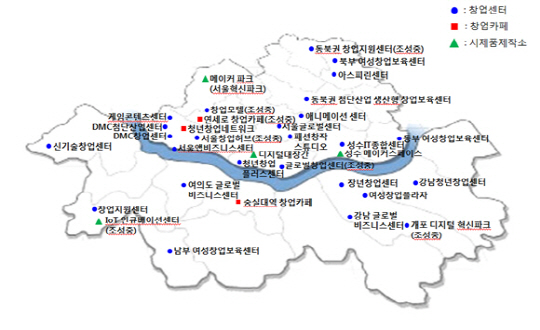 서울시 창업인프라 현황. /사진제공=서울시