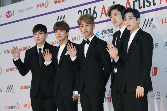 B.A.P가 16일 경희대학교 평화의 전당에서 열린 ‘2016 Asia Artist Awards’ 시상식에 참석했다.